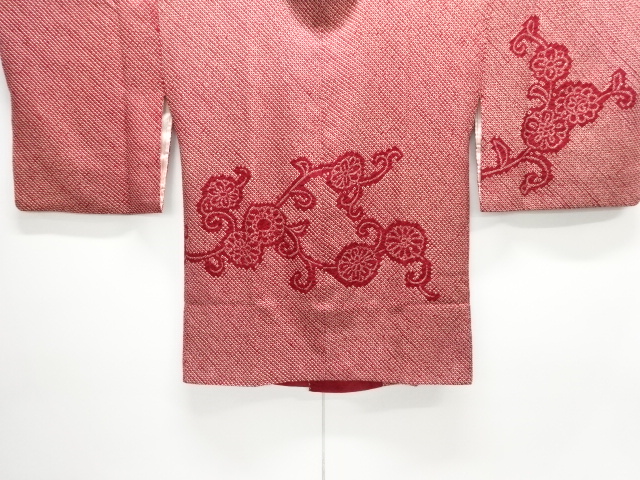 本総絞り　菊唐草模様絵羽道行コート